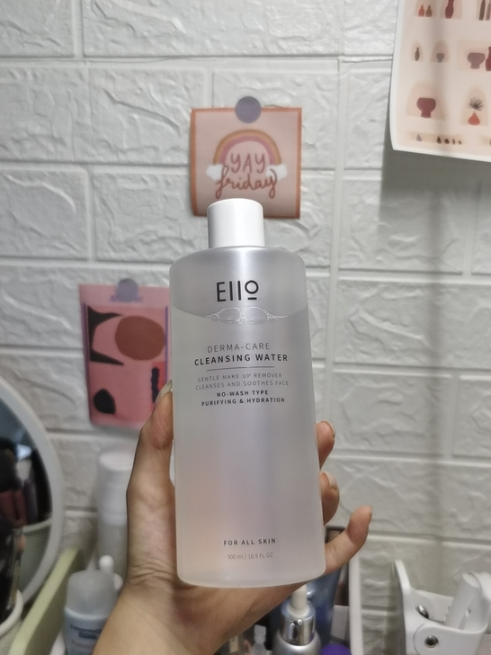 eiio卸妆水 试用