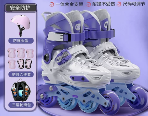 威斯轮滑鞋,买来只试了一次,几乎全新。36...