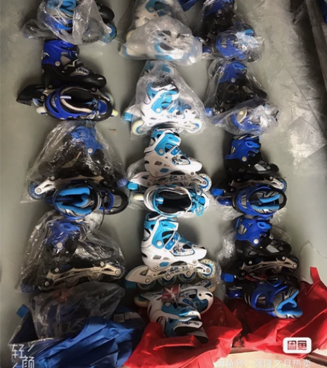 可调节溜冰鞋滑冰鞋汗冰鞋S码45元一双 S...
