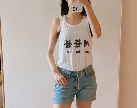 共四件 / 男女同款 170码健身背心 纯...