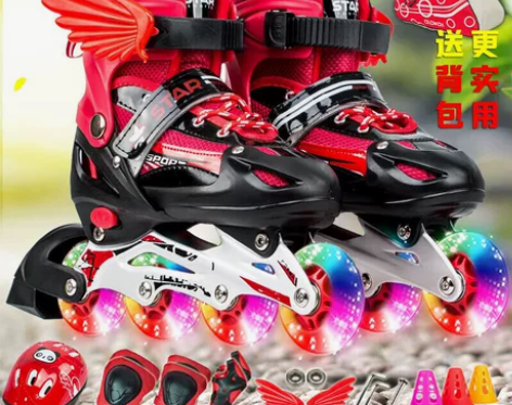 男女小孩溜冰鞋 儿童溜冰鞋 儿童成人轮滑鞋...