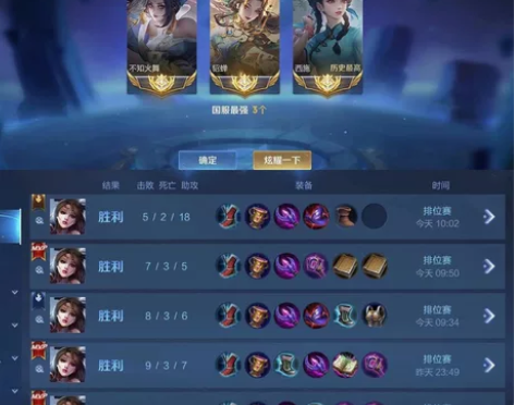 线下国服工作室，诚信可靠，效率质量都可以保...