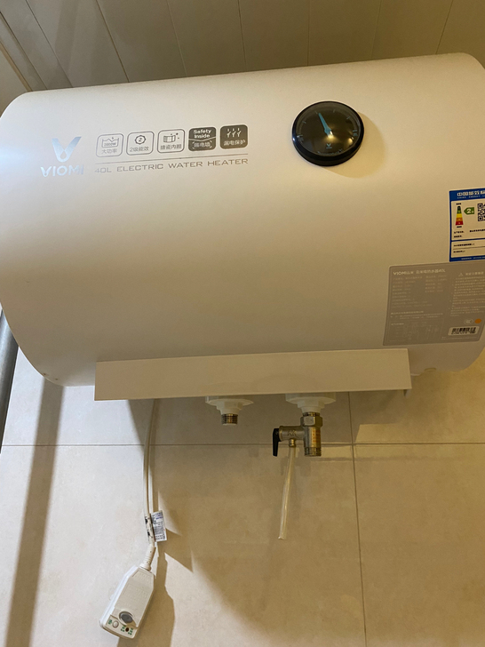 云米热水器，用了一年左右，基本没怎么使用，...
