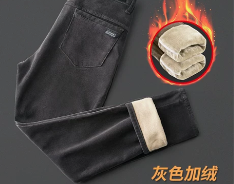 加绒加厚休闲裤男中青年条绒裤冬天保暖外穿灯...