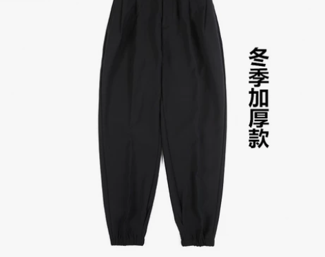 休闲裤男宽松百搭韩版潮流哈伦束脚裤西装裤加...