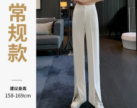 黑色开叉阔腿裤女春秋2022新款宽松直筒小...
