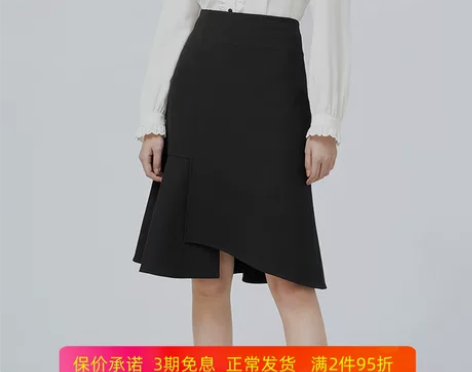 不规则高腰半身裙女中裙夏新款 西装裙显瘦黑...