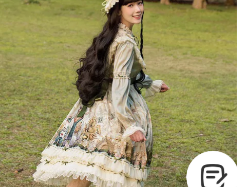 收梵高的来信op  m码若草短 标价包邮收...