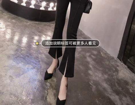 2022韩版春款高腰韩国黑色喇叭牛仔裤女弹...