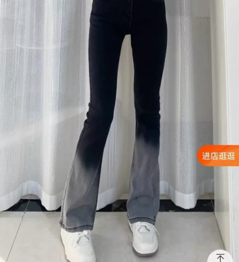 设计感渐变色微喇牛仔裤女春夏高腰显瘦小个子...