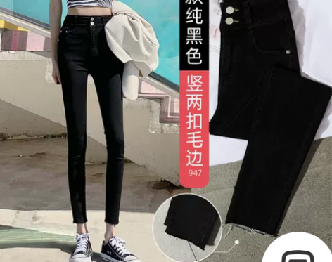 牛仔裤女裤2021年新款高腰修身显瘦黑色紧...