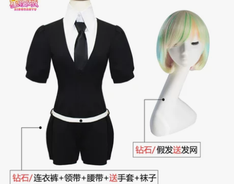 只有衣服啦！m的 急出！！ 感兴趣的话点“...