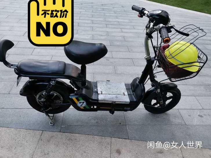 台铃电动车铅酸电池48V12A，满电开35...