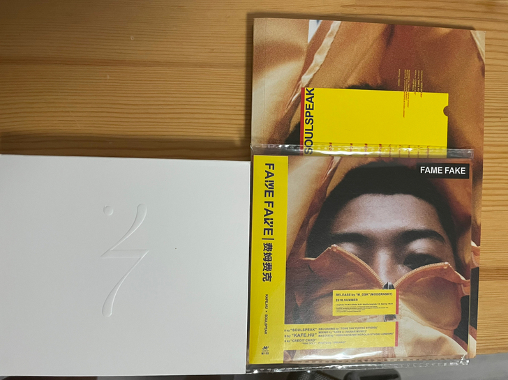 kafehu专辑 咖啡壶 kafe.hu路...