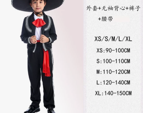 服饰墨西哥服装，不含帽子 感兴趣的话点“我...