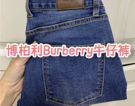 博柏利Burberry巴宝莉铅笔裤女款牛仔...