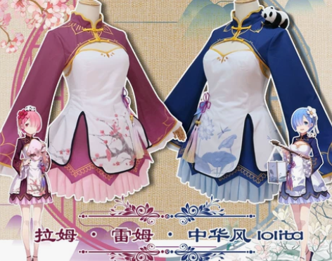 拉姆夜梅星灯m码，绝色漫家的（只出） 游场...