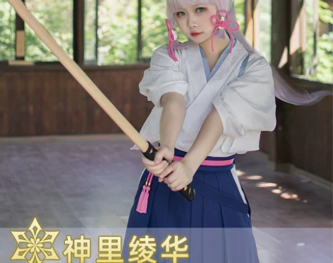动漫娜多 原神cos霁雪逢椿神里绫华稻妻 ...