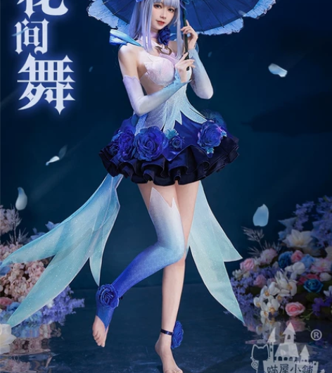 【cos出租】喵屋小铺王者荣耀cos服公孙...