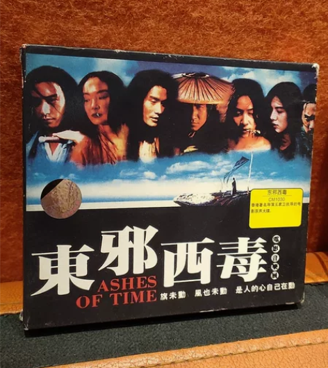 东邪西毒 电影原声 cd 滚石唱片 ，实物...