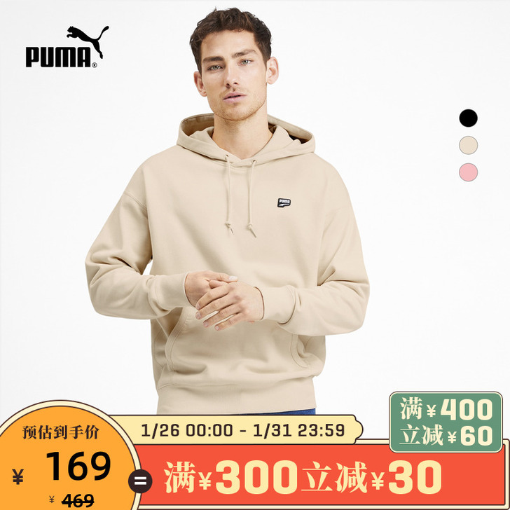Puma/彪马 卫衣