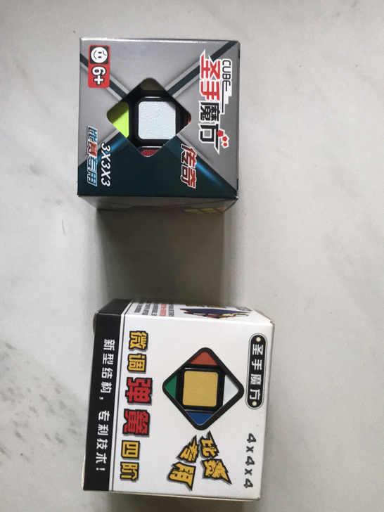 魔方两个：3选3选3；4x4x4