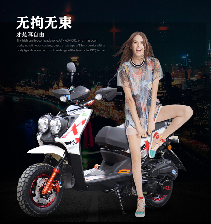 路虎摩托车150cc，买时四千点，动力强劲...