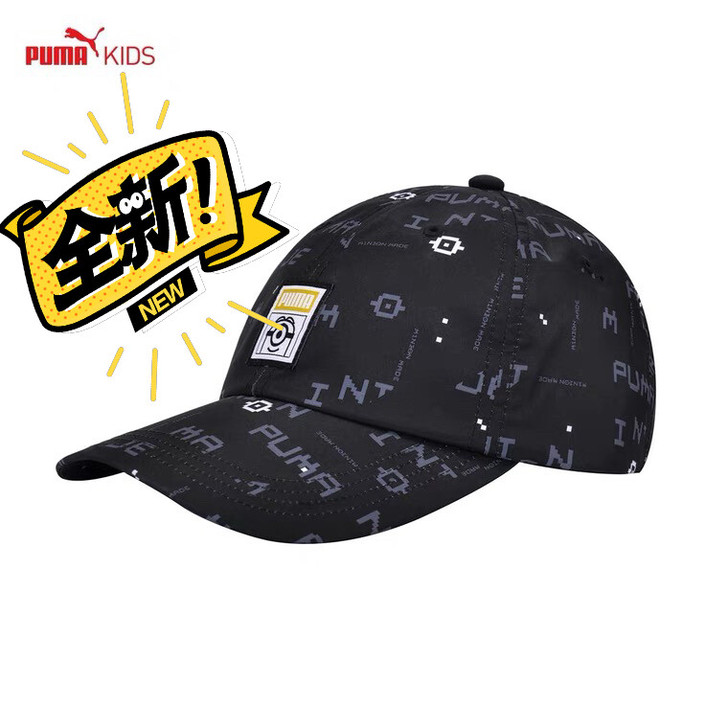 puma彪马儿童春夏秋新款防晒帽男女童MI...
