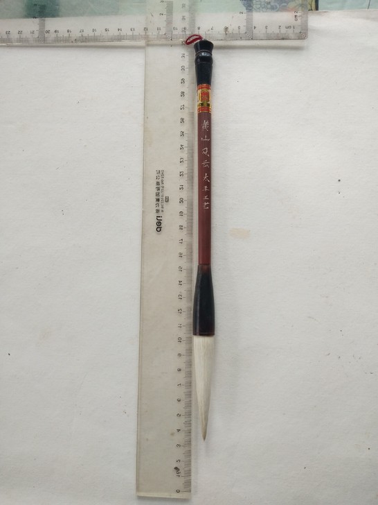 80年代老毛笔,做工精良,上下牛角斗,纯羊...