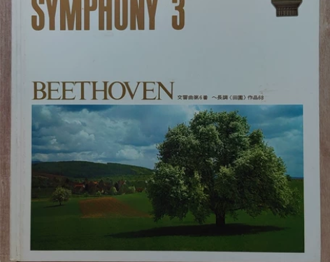 贝多芬.世界知名交响乐精选，古典音乐黑胶唱...