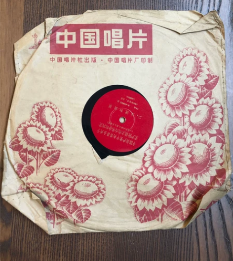 黑胶唱片，内容看图片，声音清晰，品相完整。...