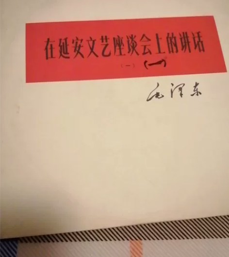 黑胶唱片，自己看喽 感兴趣的话点“我想要”...