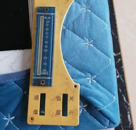 手摇留声机刻度盘，无破损。看好拍，二手物品...