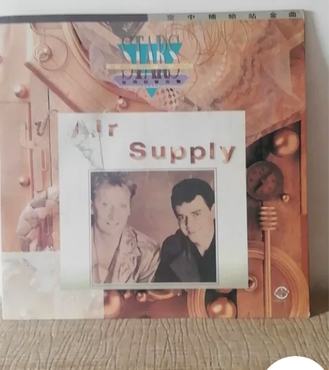 air supply 空中供应/空中补给老...