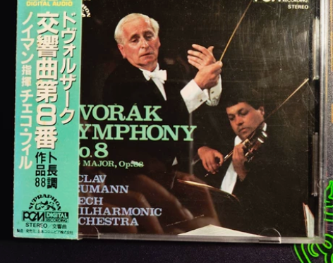 纽曼 德沃夏克 第八交响曲 天龙3800日...
