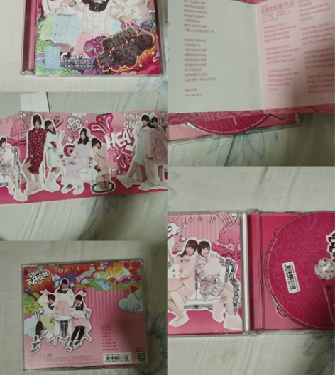 SNH48的专辑合集，有的已经绝版了的，下...