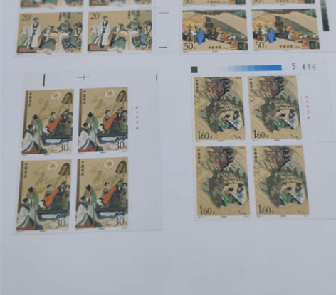 1992-9 中国古典文学名著《三国演义...