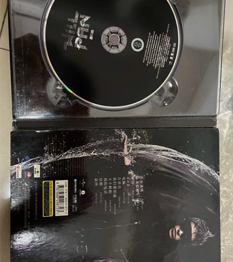 潘玮柏亲笔签名CD 明星签名