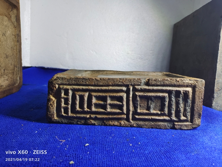 长,富昌,太史砚喜欢的来,一口价800元