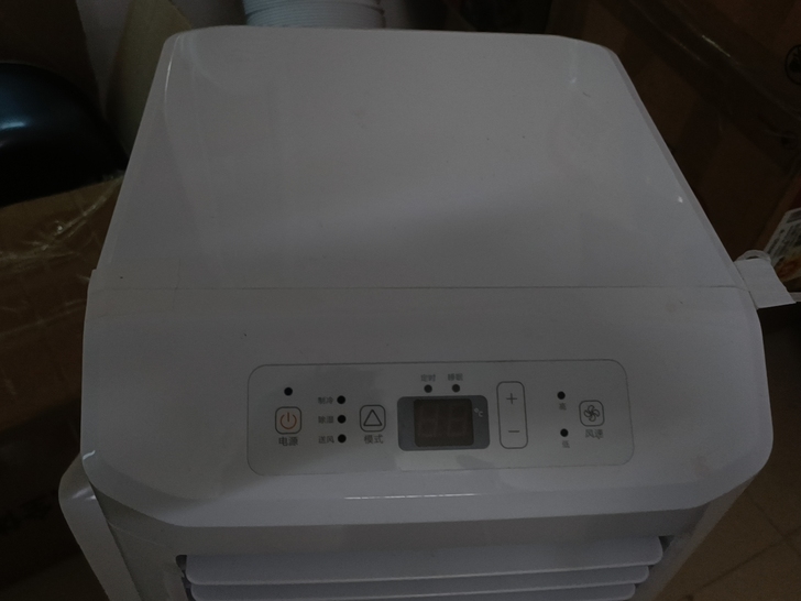 海信移动空调2021款大一匹单冷（2300...