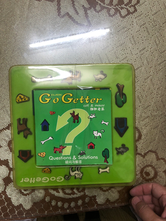 猫和老鼠 益智游戏