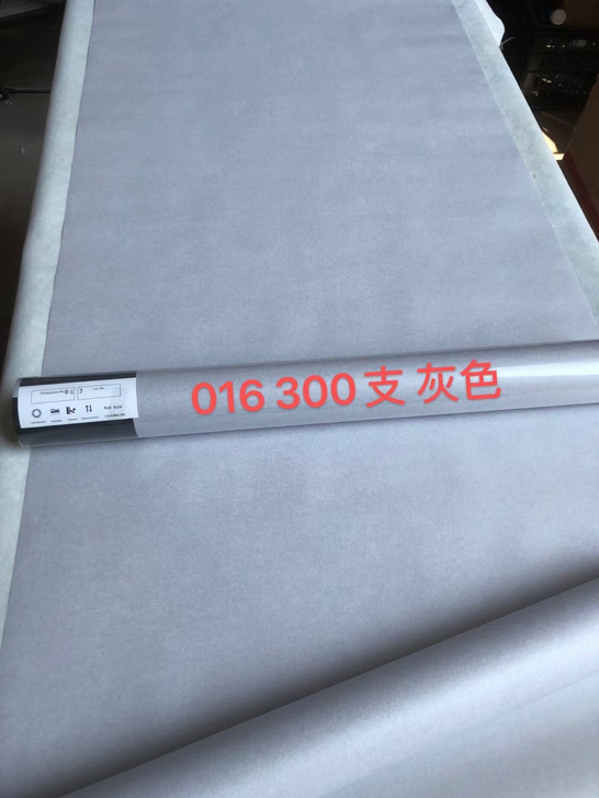 一级素色壁纸，爆款