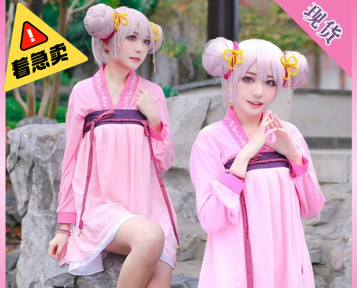 【遥远预售】多肉小乔汉服cos