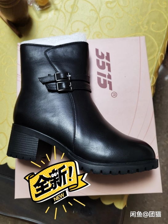 全新，南航空勤女加厚冬靴，38码，260包...
