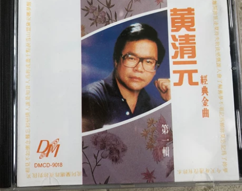 “国庆月”期间赠送小礼品一份，买满三张或以...