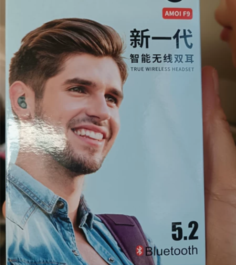 全新夏新蓝牙无线耳机5.2 感兴趣的话点“...