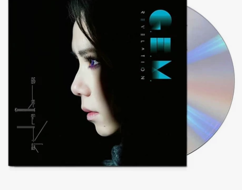 官方 正版 G.E.M. 邓紫棋新专辑  ...