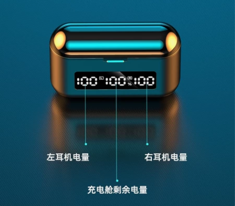 AMOi夏新，新一代双耳真无线蓝牙耳机。 ...