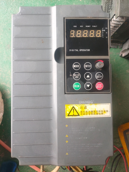 5.5千瓦变频器拆机，功能包好380元