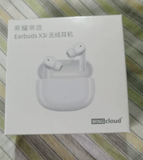 荣耀亲选 Earbuds X3i 无线耳机...